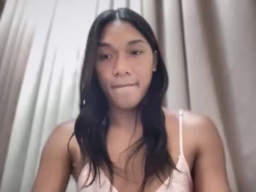  iwantyourx