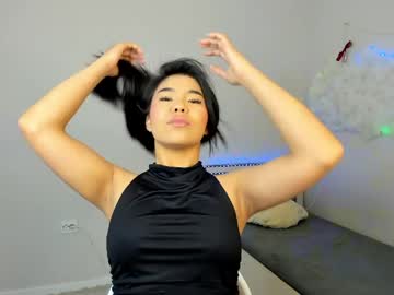 ainel kim