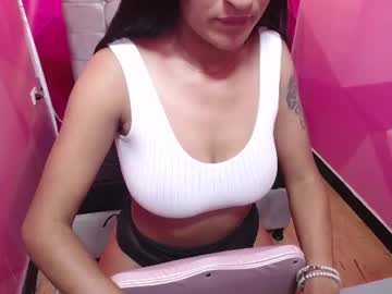amara  lux