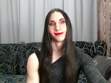 athena 888