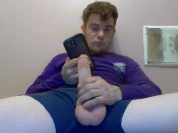 biggingerdick04