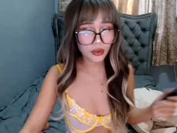 fei seductress