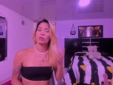 greichellsecret