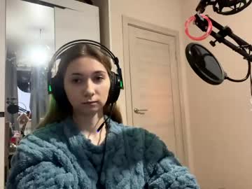 hanamatskin