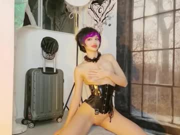 icefoxshadow