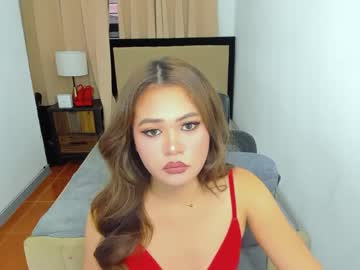 isabella eithan