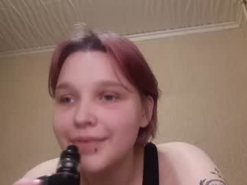 josphinesileo