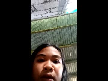 maicajee
