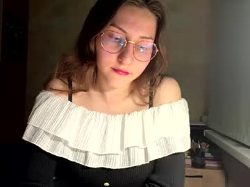 neliamerten