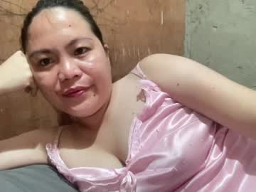 petiteasian ang