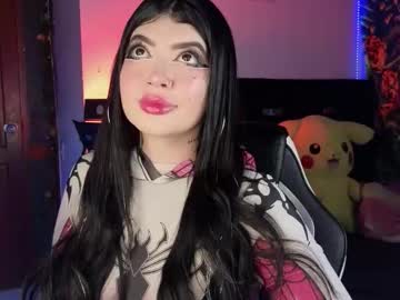 queenlamia