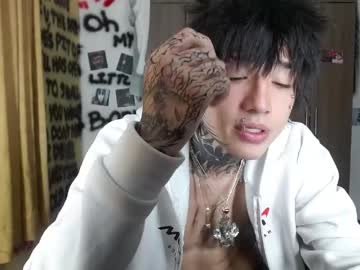 ryoko vishnu