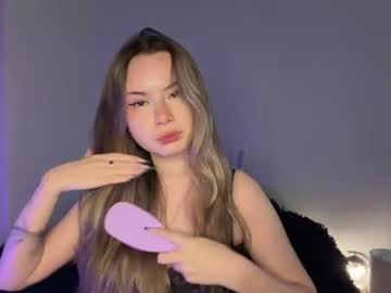 ryrerris