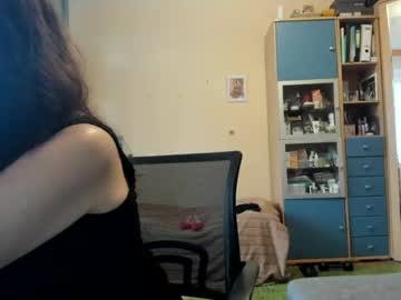 sofiabells