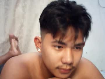 urcutie asianbo