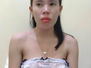 urskinnychix