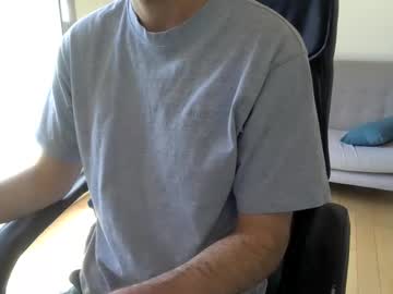 vince du 80