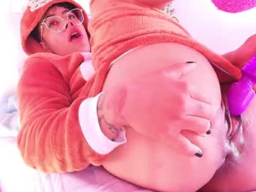  canela osada