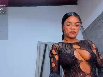 abbyy 23