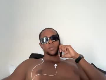adonisray