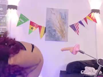 afrodite fox1