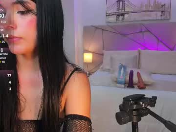 aili queens