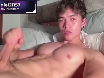 alexiren982509