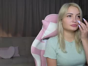 aliciaavery