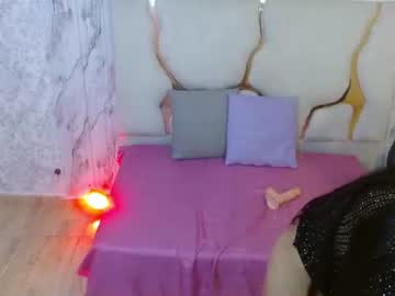 almaa tay