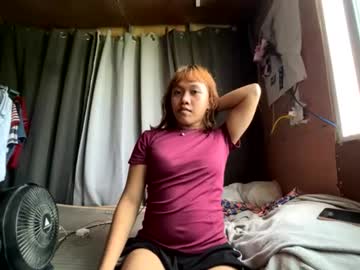 althea ngo