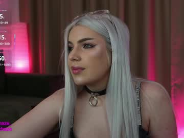 amina haze