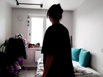 amiramita