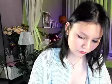 anita 1ee