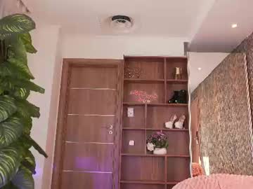 arianaxo 