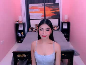 ariellamenorca0