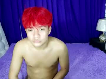 asian blakefost