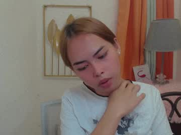 asian pinay old