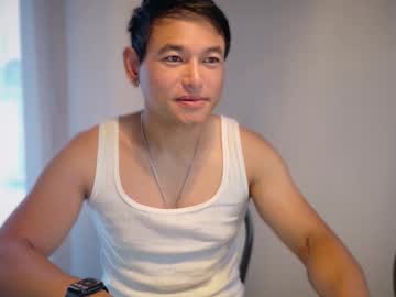 asianboy sunny