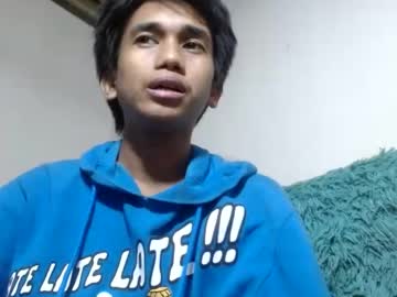 asiancock072800