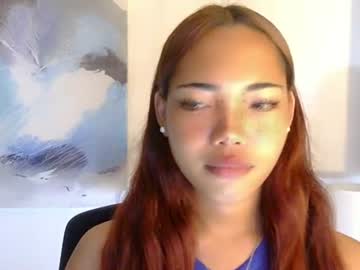 athenacumz