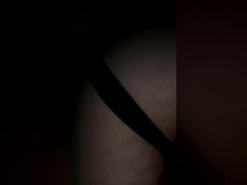 atlbigdickdomsu