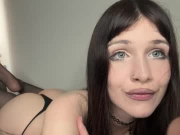 ayaderen