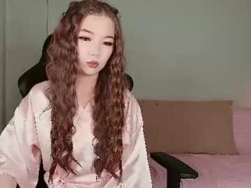 ayumi soft