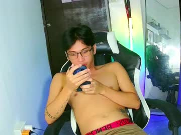baby aries69