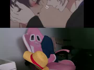 bigdickanimefan