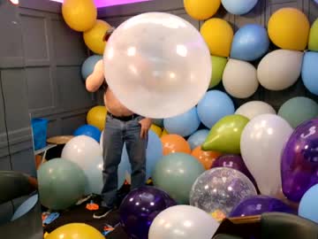 busterballoongu
