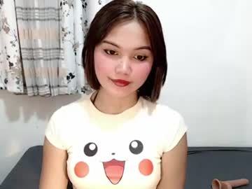 carolinetiu