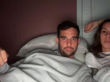 chiquitandbanan