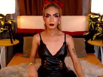 cum ofdesire