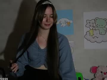 cutiepncess